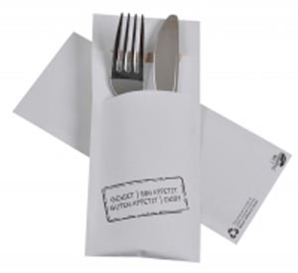 Maak uw tafelaankleding compleet, met ons assortiment direct leverbare bestekzakjes, placemats en bierviltjes.